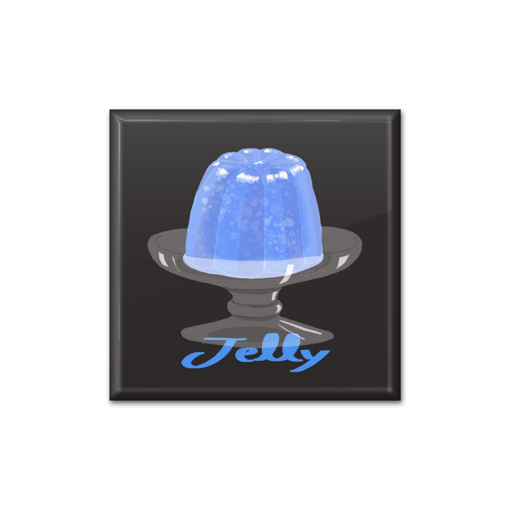 ゼリーのスクエア缶バッジ