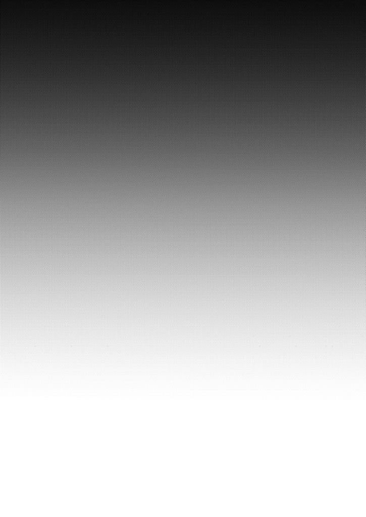 なぁ、きいて