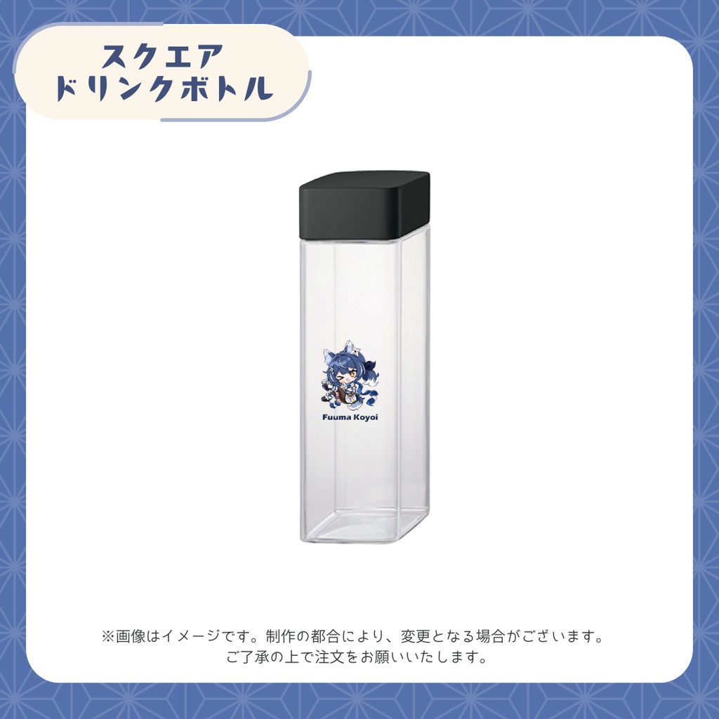 【受注販売】風魔小宵生誕祭グッズ2025【ゆにふぃ!】