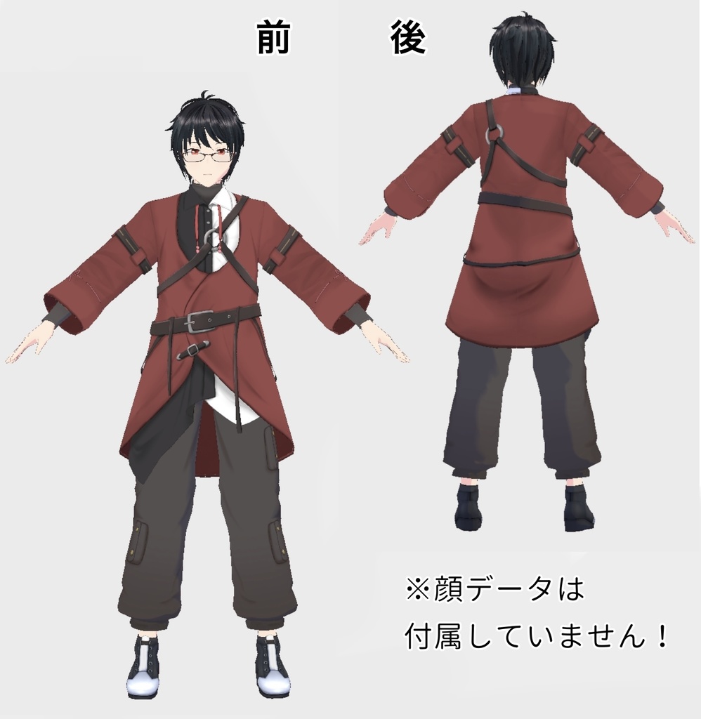 【VRoid衣装】和モード風セット