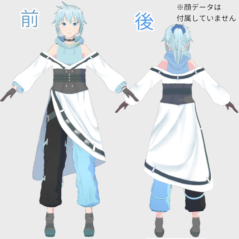 【VRoid衣装】和パンク風セット