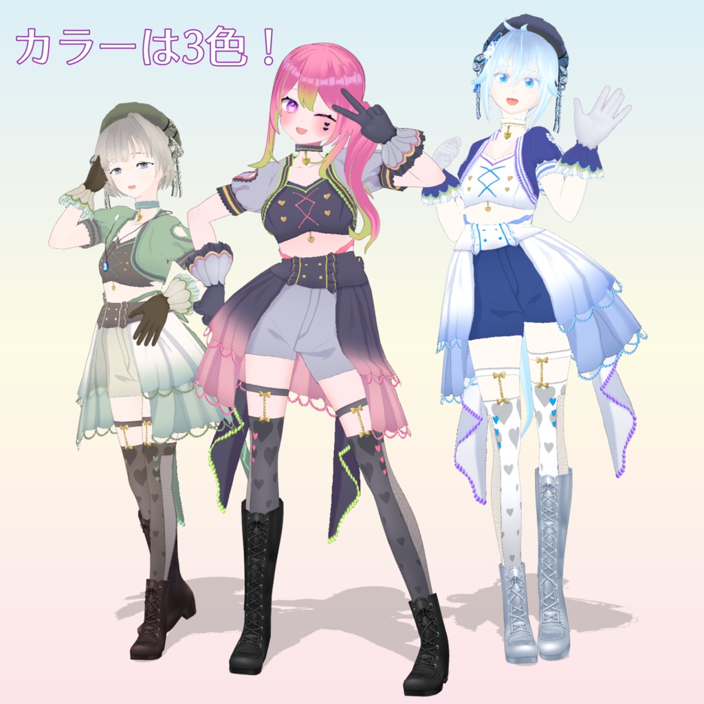 【vroid衣装】Masquerade=DIVA【織部呉服】