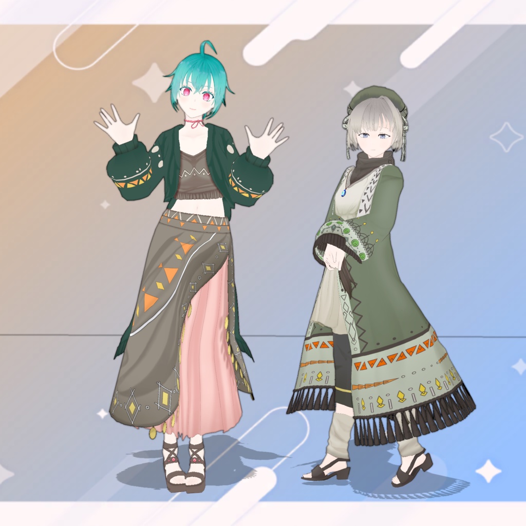 【vroid衣装】Desert・Departure -デザート・デパルチャー-【織部呉服】