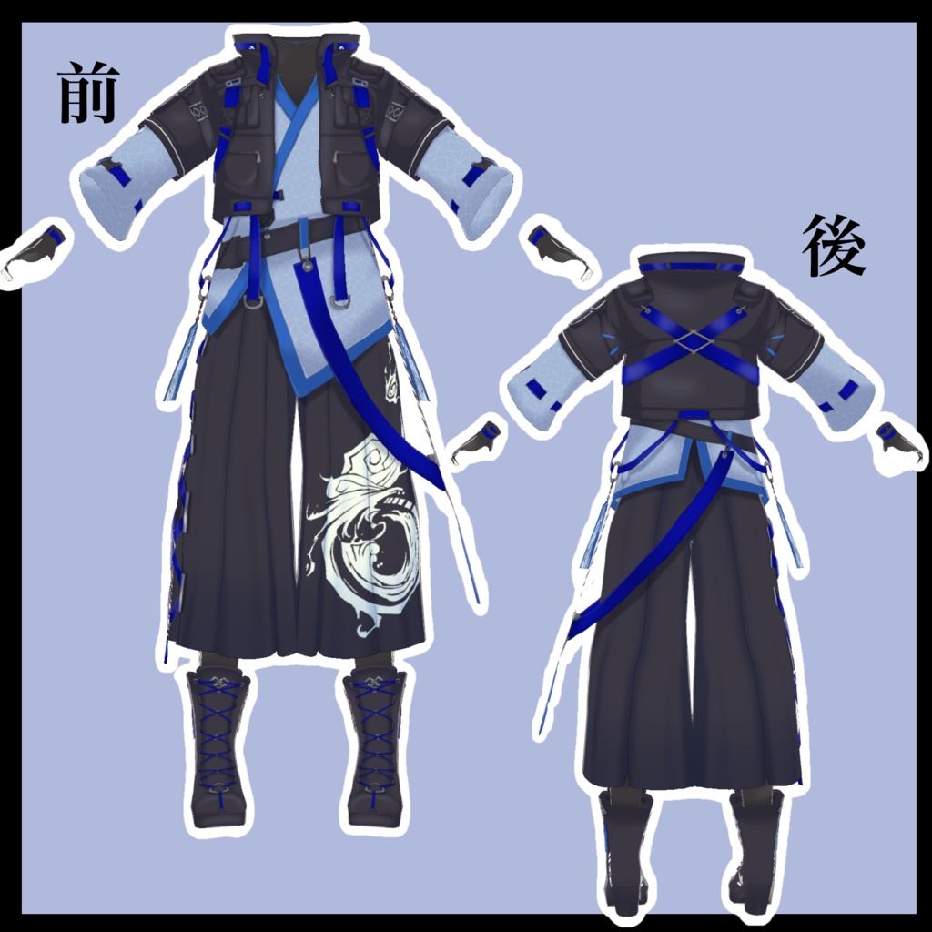 【vroid衣装】オクト