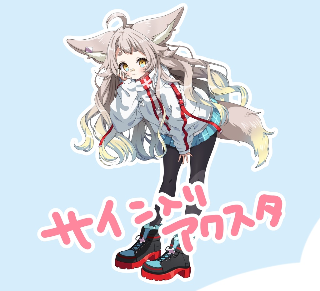 【2026誕生日グッズ】サイン入りアクスタ