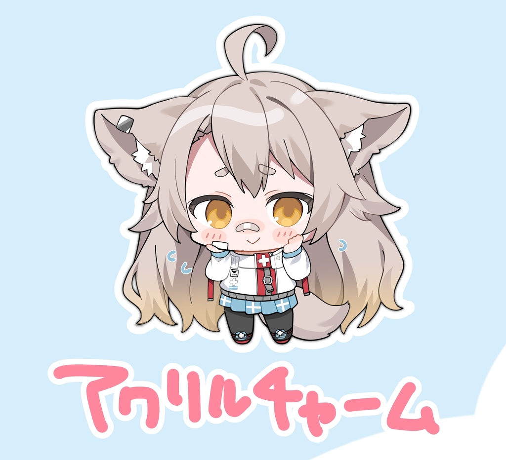 【2026誕生日グッズ】アクリルチャーム