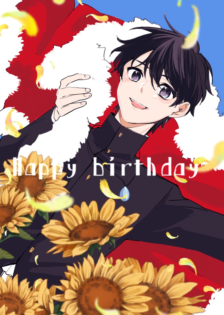 Happybirthday