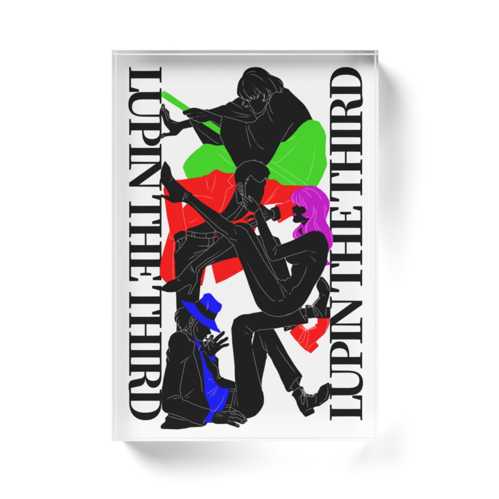 ルパンファミリー アクリルブロック