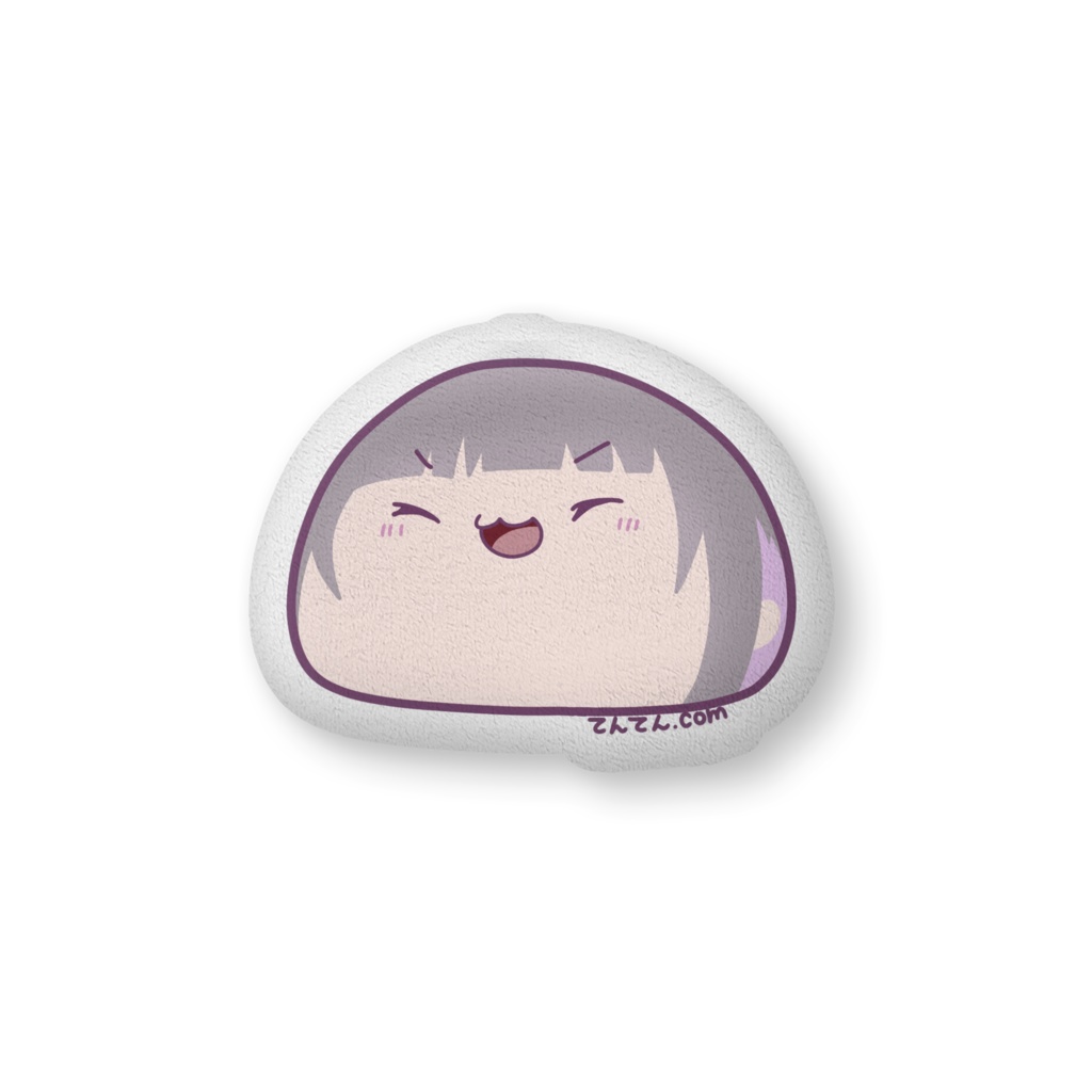 てんてんまんじゅうクッション