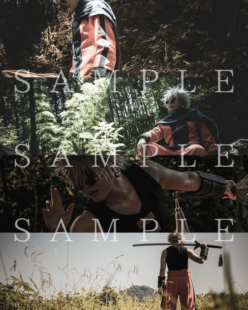 雪代縁 コスプレ写真集「紫苑」