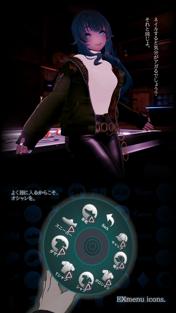 Menu Icons basic set【VRC想定】メニュー用アイコン ベーシックセット - ゆる屋 - BOOTH