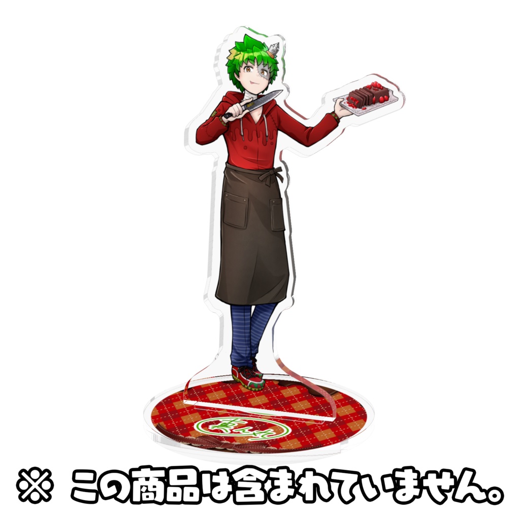 【桃緑コラボ】バレンタインアクリルスタンド「河童エクマ」