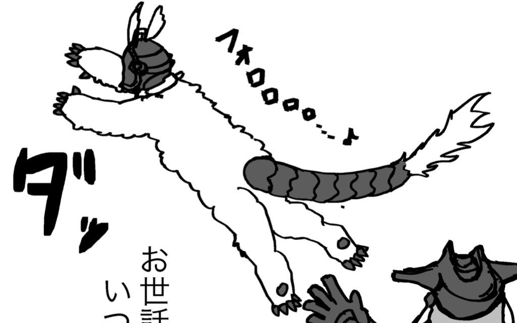 もふもふちゃんのいちにち