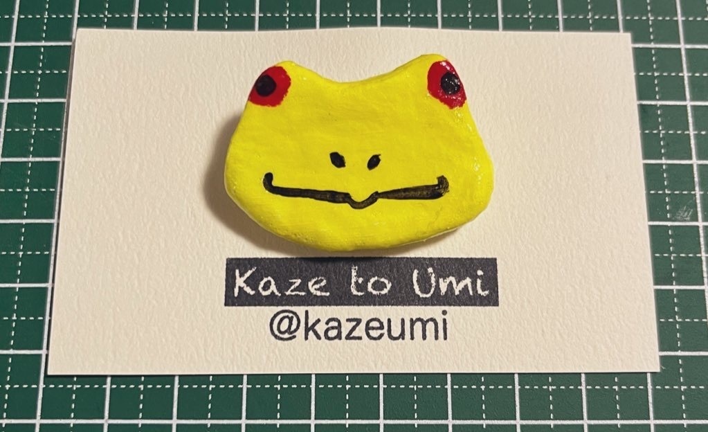 手作りブローチ カエル