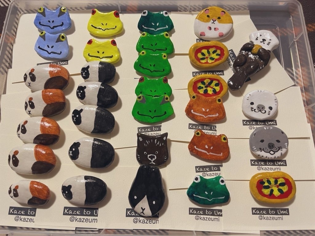 手作りブローチ カエル