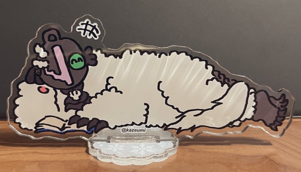 くつろぎ祝ボアクリルスタンド