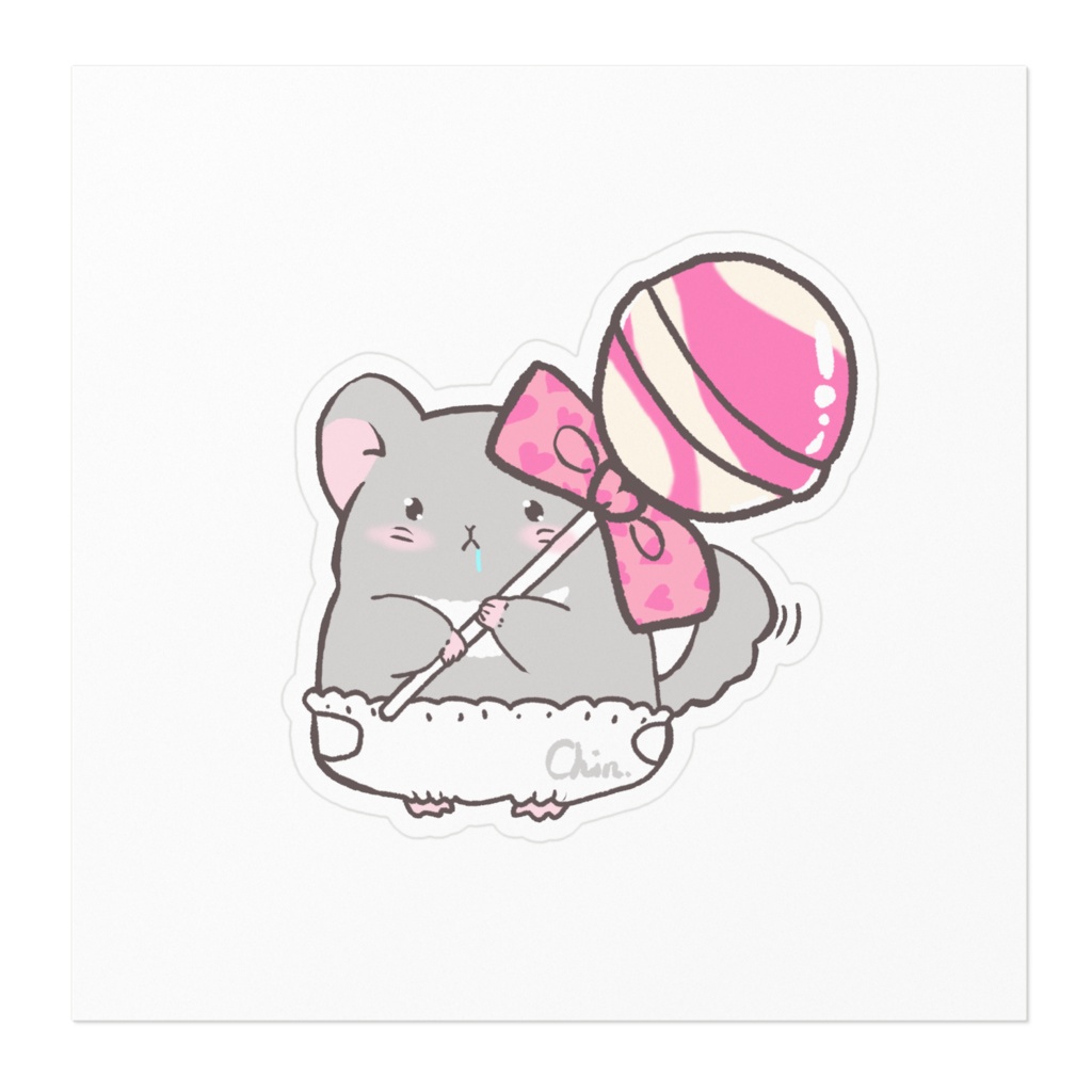 チンチラのちん(大好きな飴ちゃん)