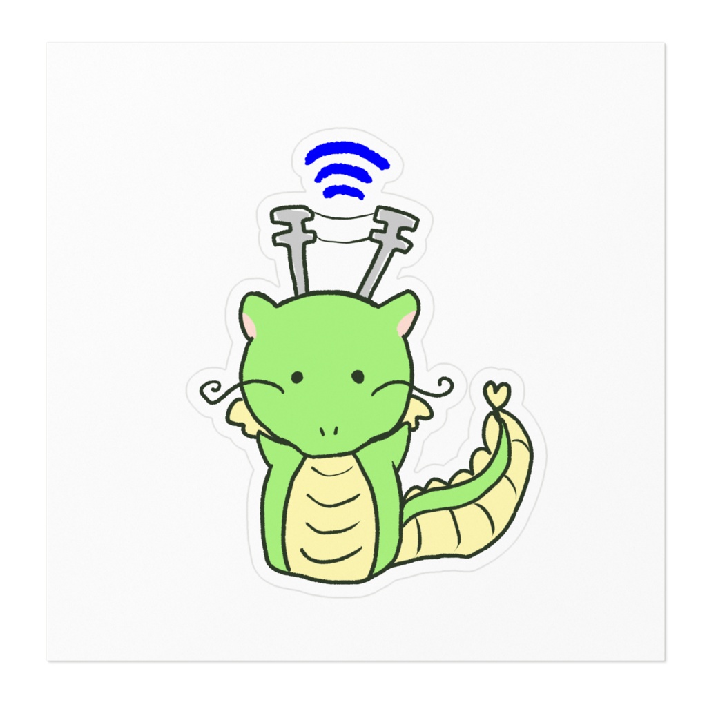 通信龍インターネットドラゴン 送信龍