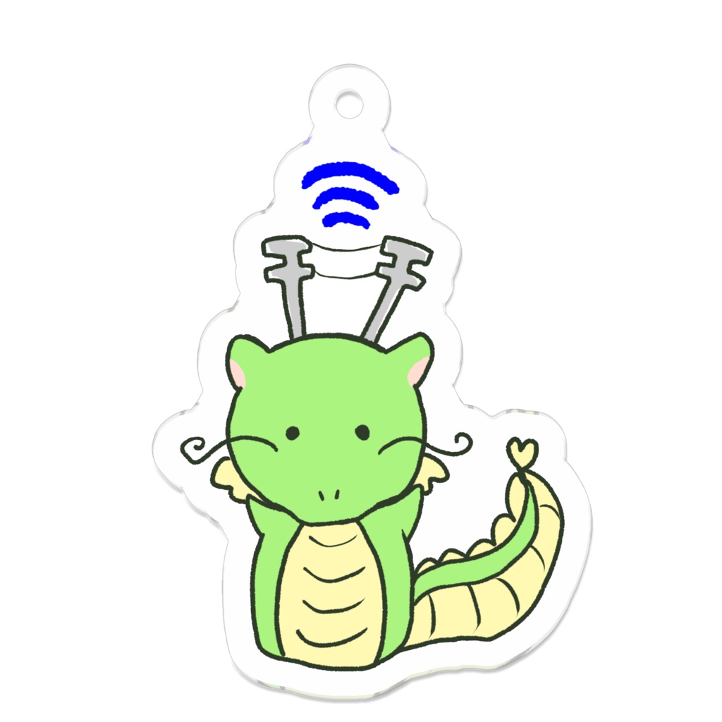 通信龍インターネットドラゴン 送信龍アクキー