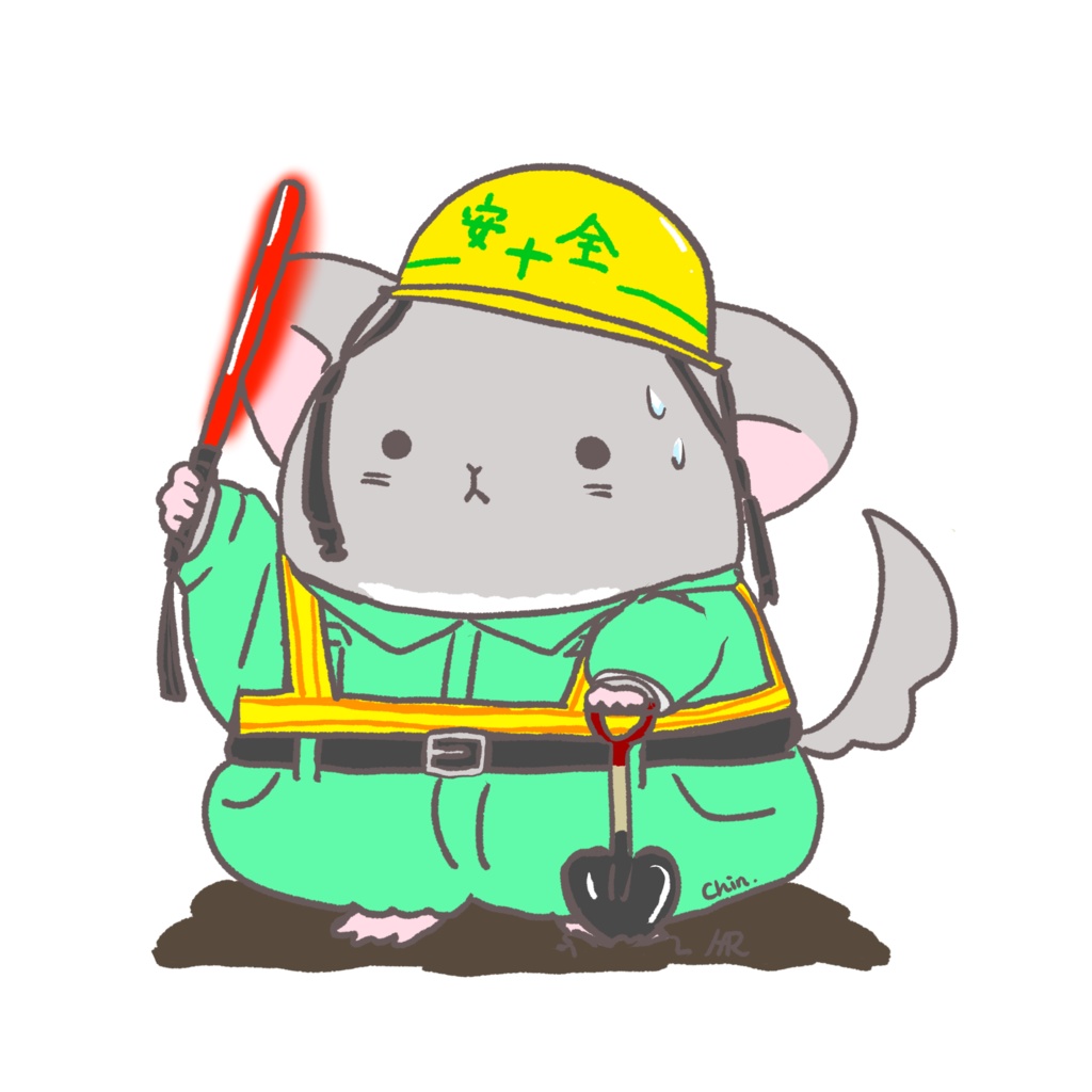 ちんくん現場のお手伝いAndroidケース