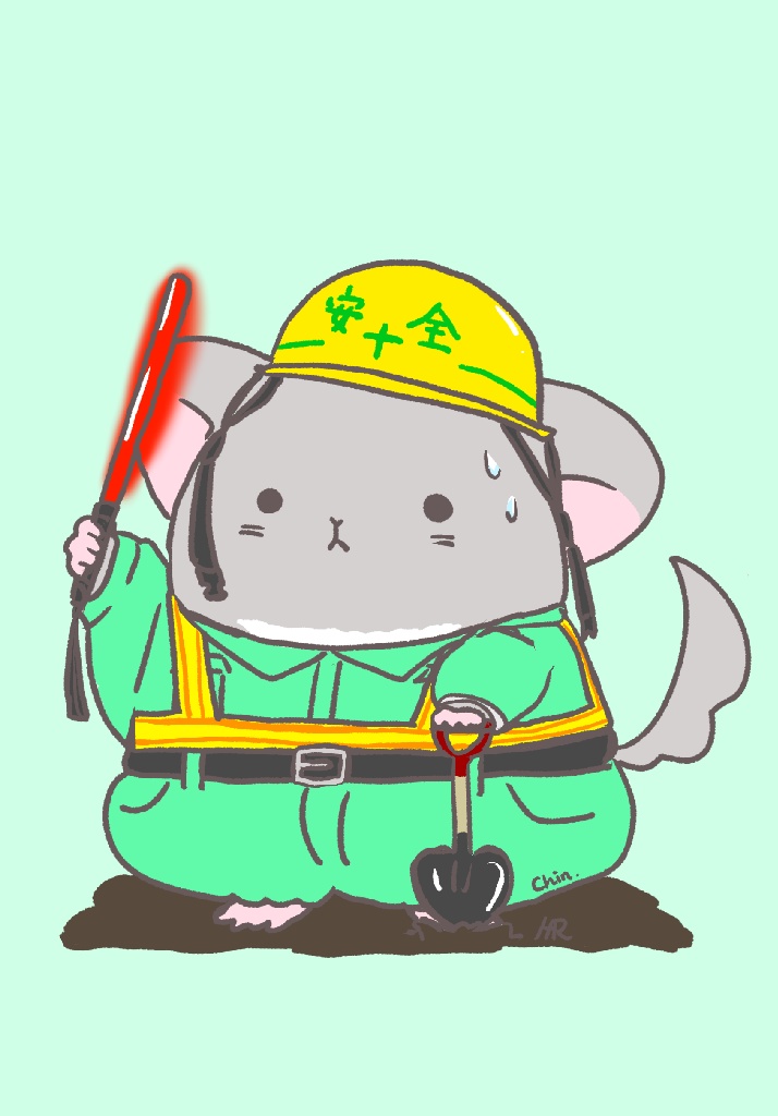 ちんがいっぱい手帳型ケース