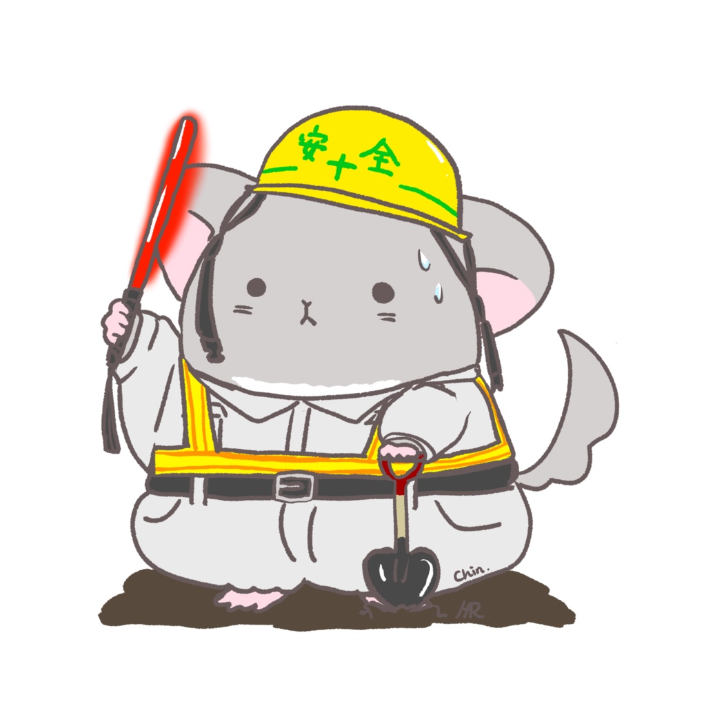 ちんがいっぱい手帳型ケース