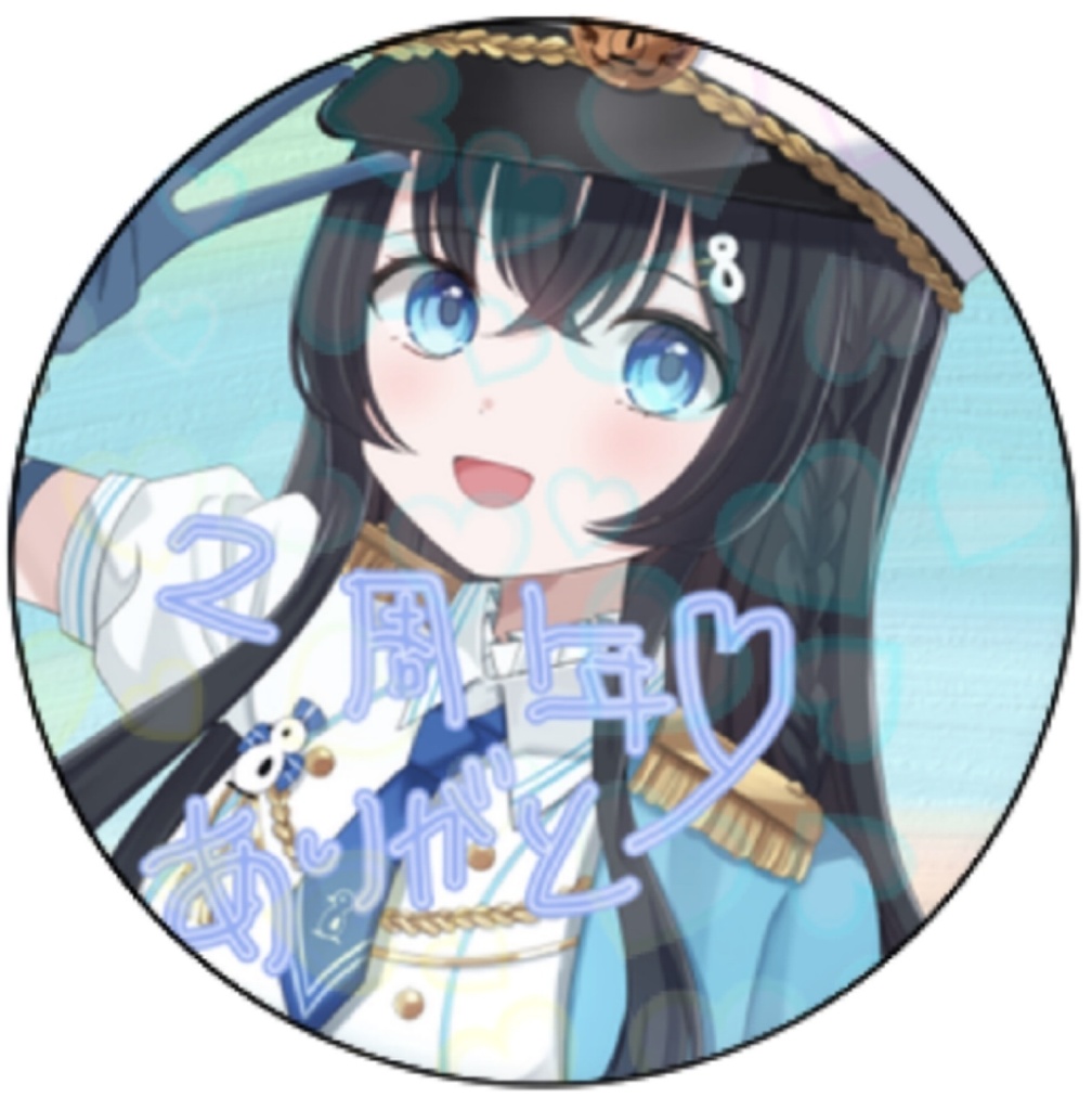 2周年記念缶バッジB