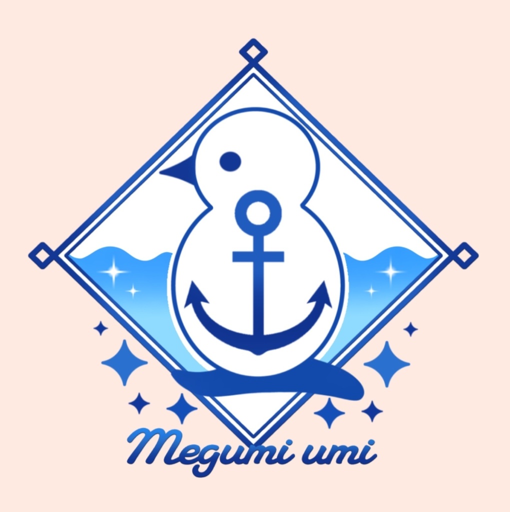 フルコンプパック