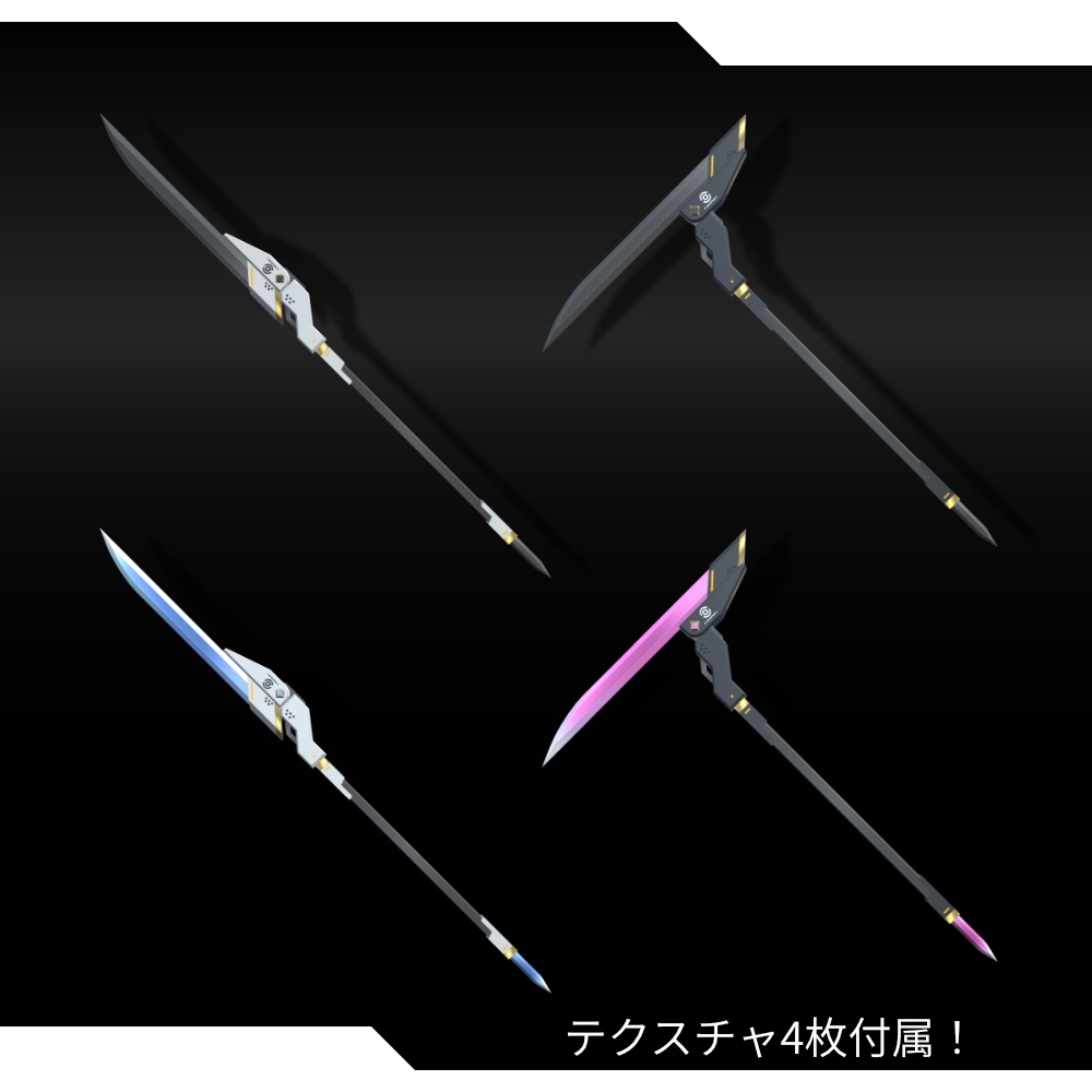 【VRChat想定】狩凪