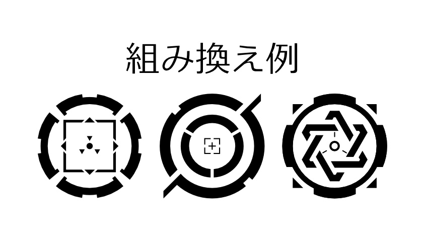 れもうんガルニ素材集Vol.2