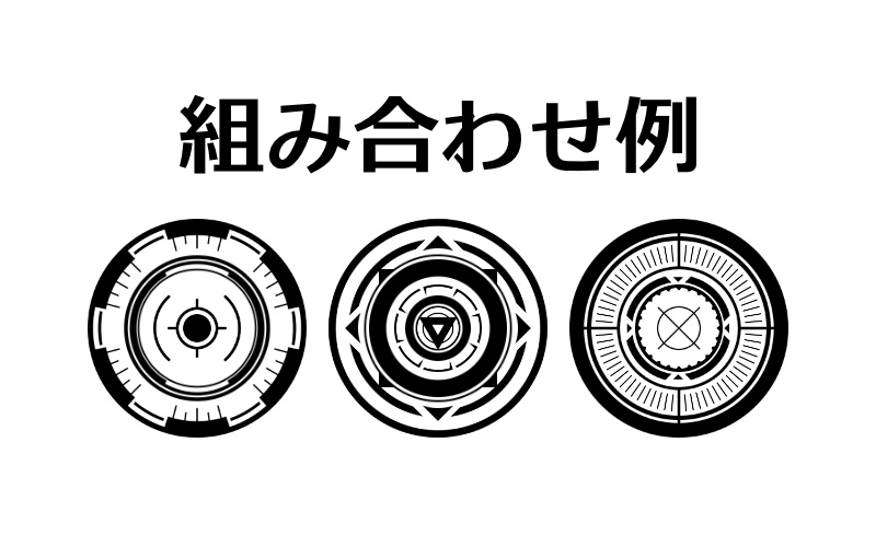 れもうんガルニ素材集Vol.3