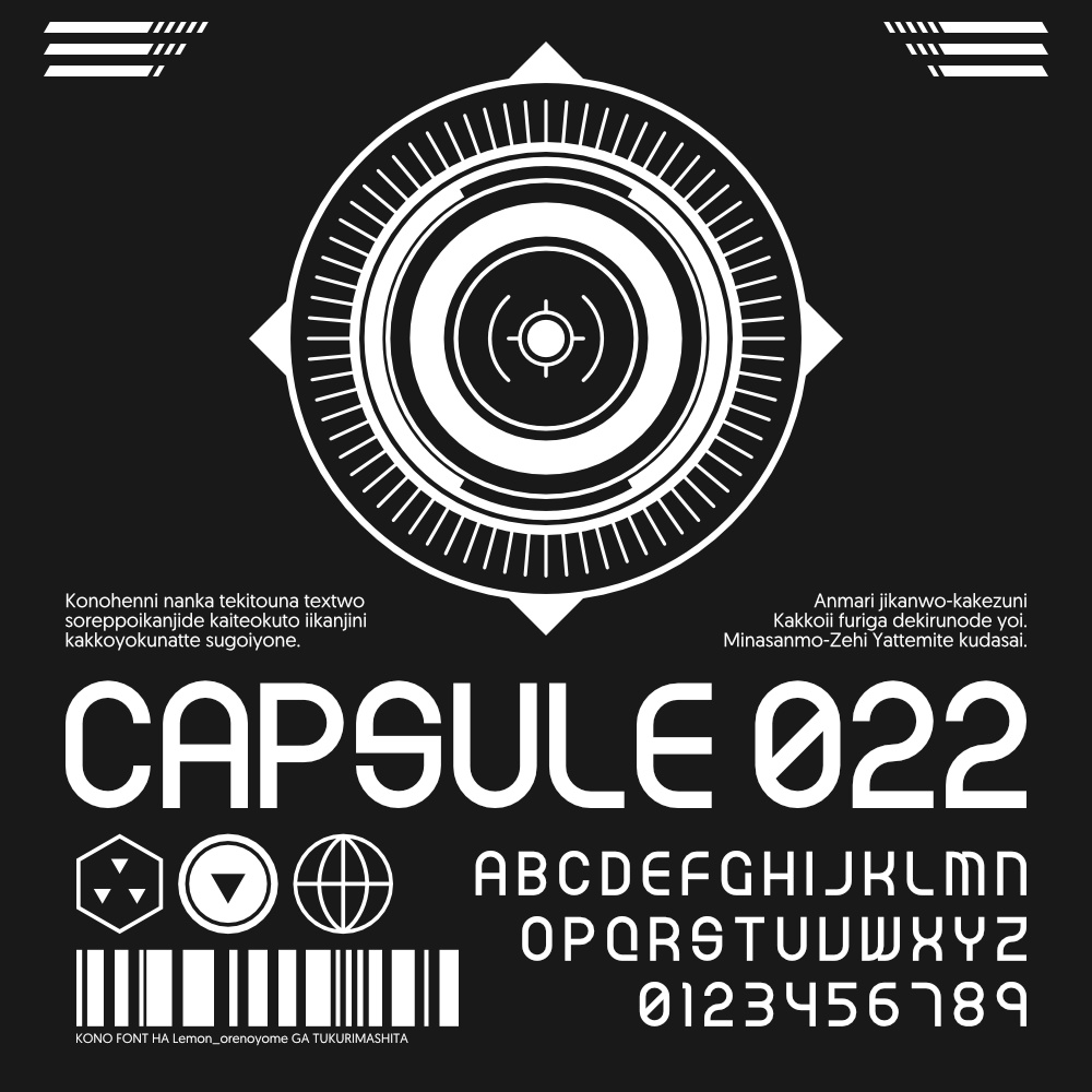 [FONT]Capsule 022