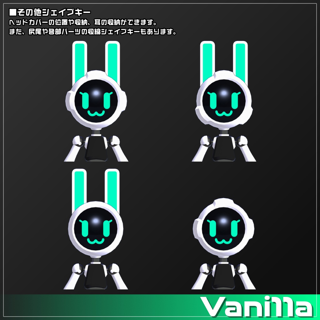 【オリジナル3Dモデル】Vani11a【VRChat想定】