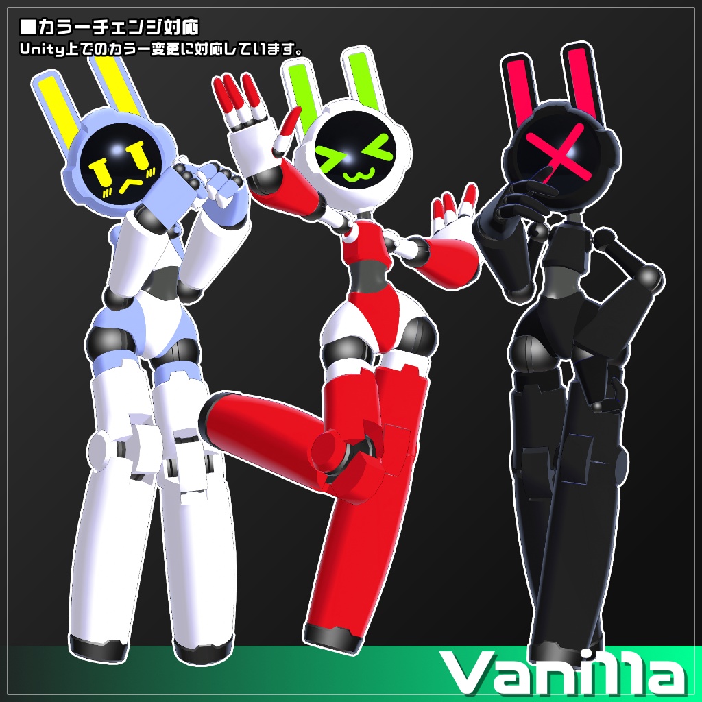 【オリジナル3Dモデル】Vani11a【VRChat想定】