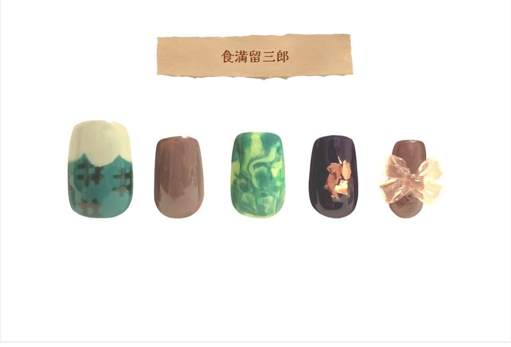 【忍たま】6年生&利こまネイルチップ