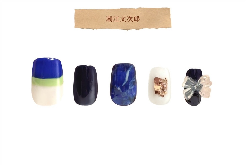 【忍たま】6年生&利こまネイルチップ