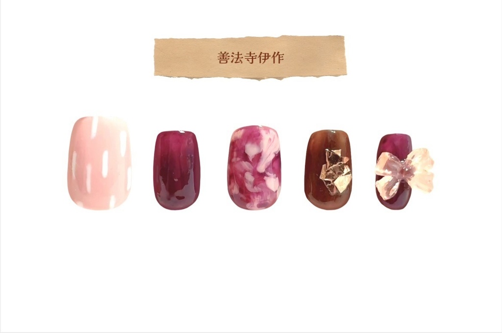 【忍たま】6年生&利こまネイルチップ