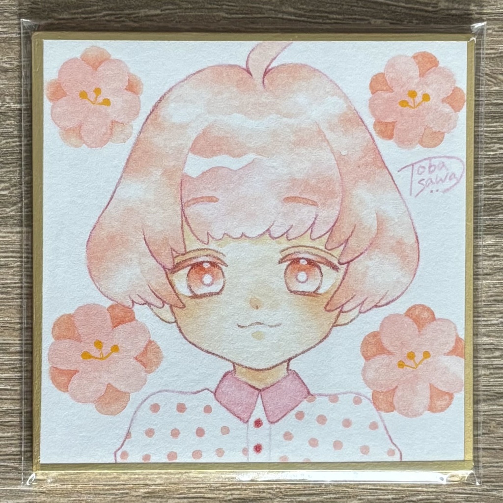 【豆色紙】花の子(暖色)【2025/08】