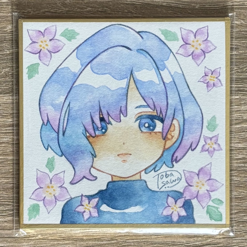 【豆色紙】花の子(寒色)【2025/08】