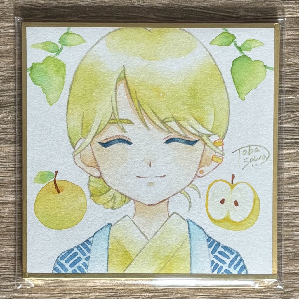 【豆色紙】果物の子(バラ科)【2025/08】