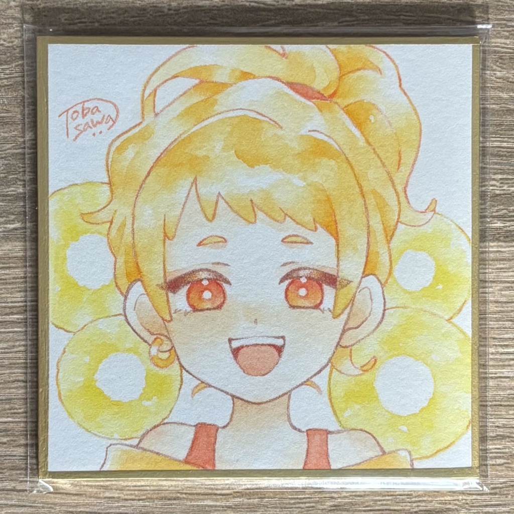 【豆色紙】果物の子(その他)【2025/08】