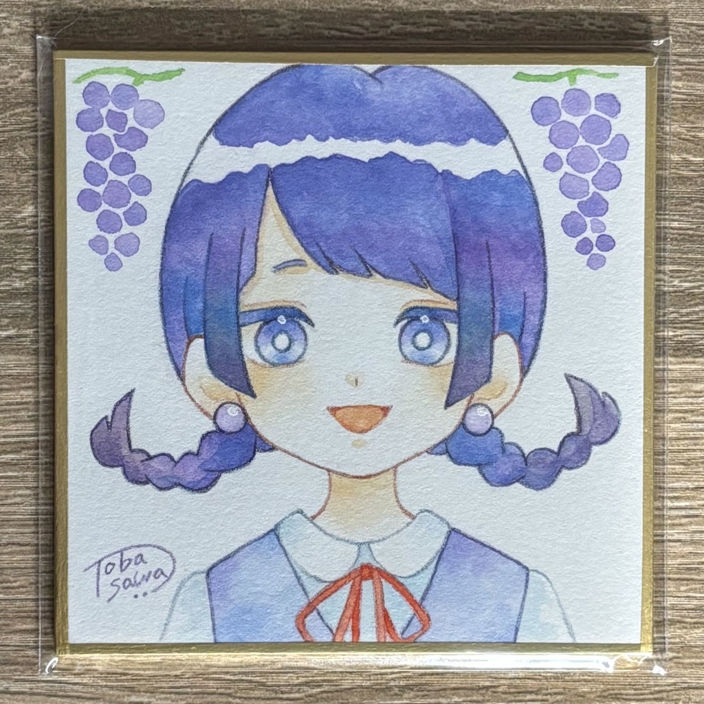 【豆色紙】果物の子(その他)【2025/08】