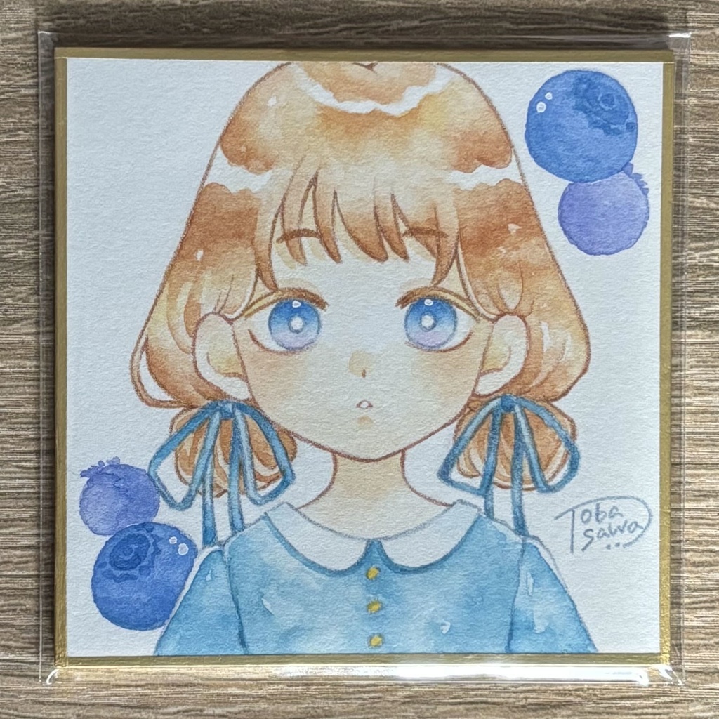 【豆色紙】果物の子(その他)【2025/08】