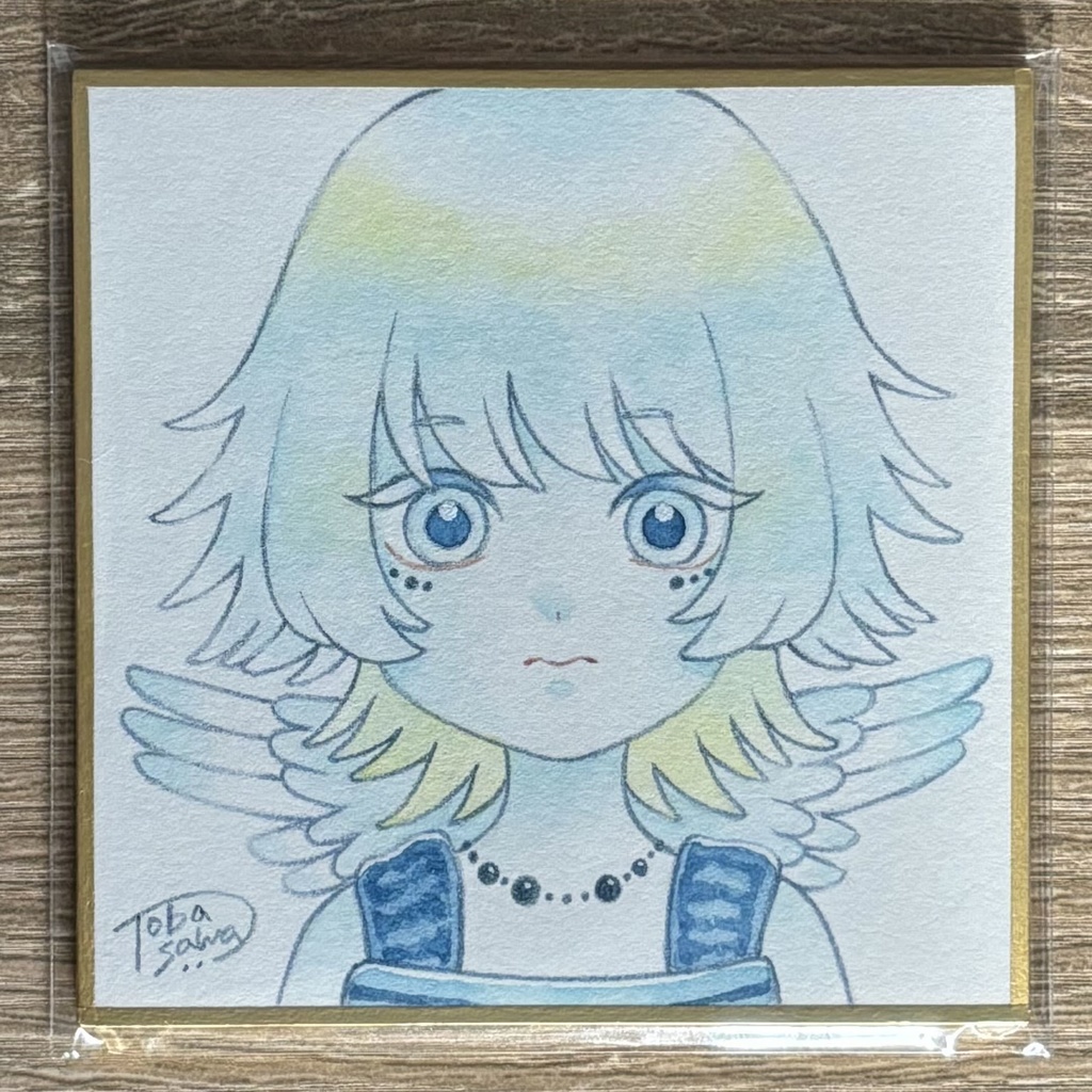 【豆色紙】動物の子【2025/08】