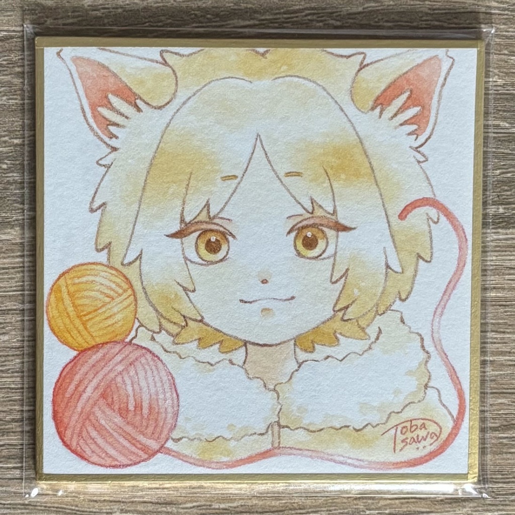 【豆色紙】動物の子【2025/08】