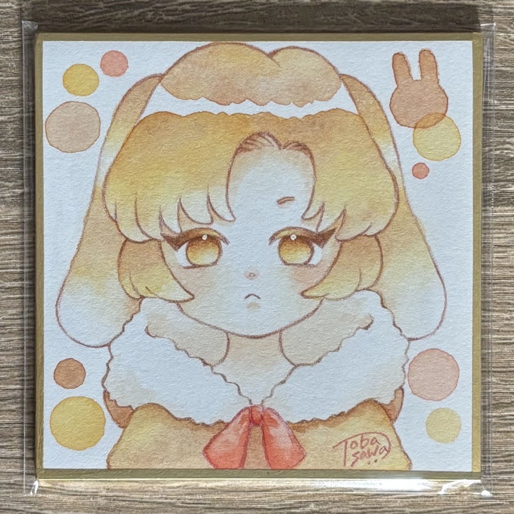 【豆色紙】動物の子【2025/08】