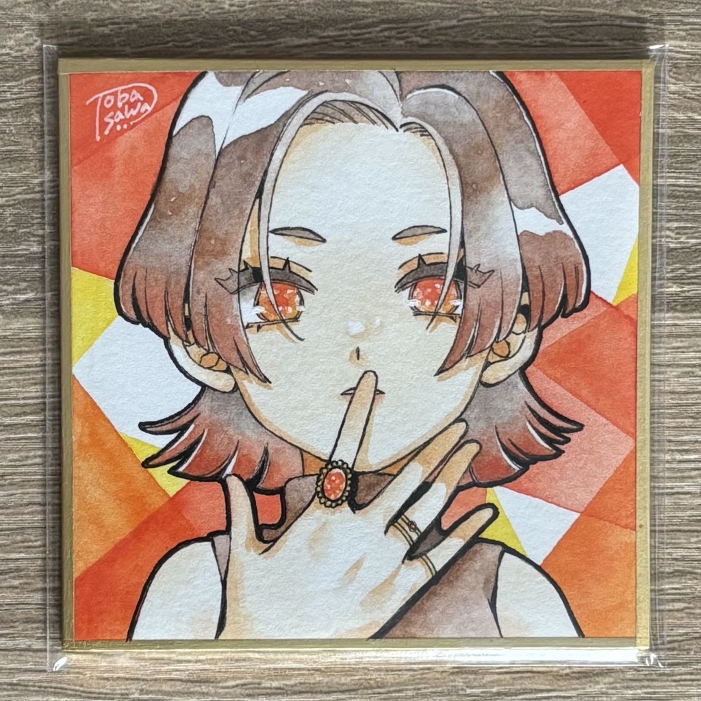 【豆色紙】宝石の子【2025/08】