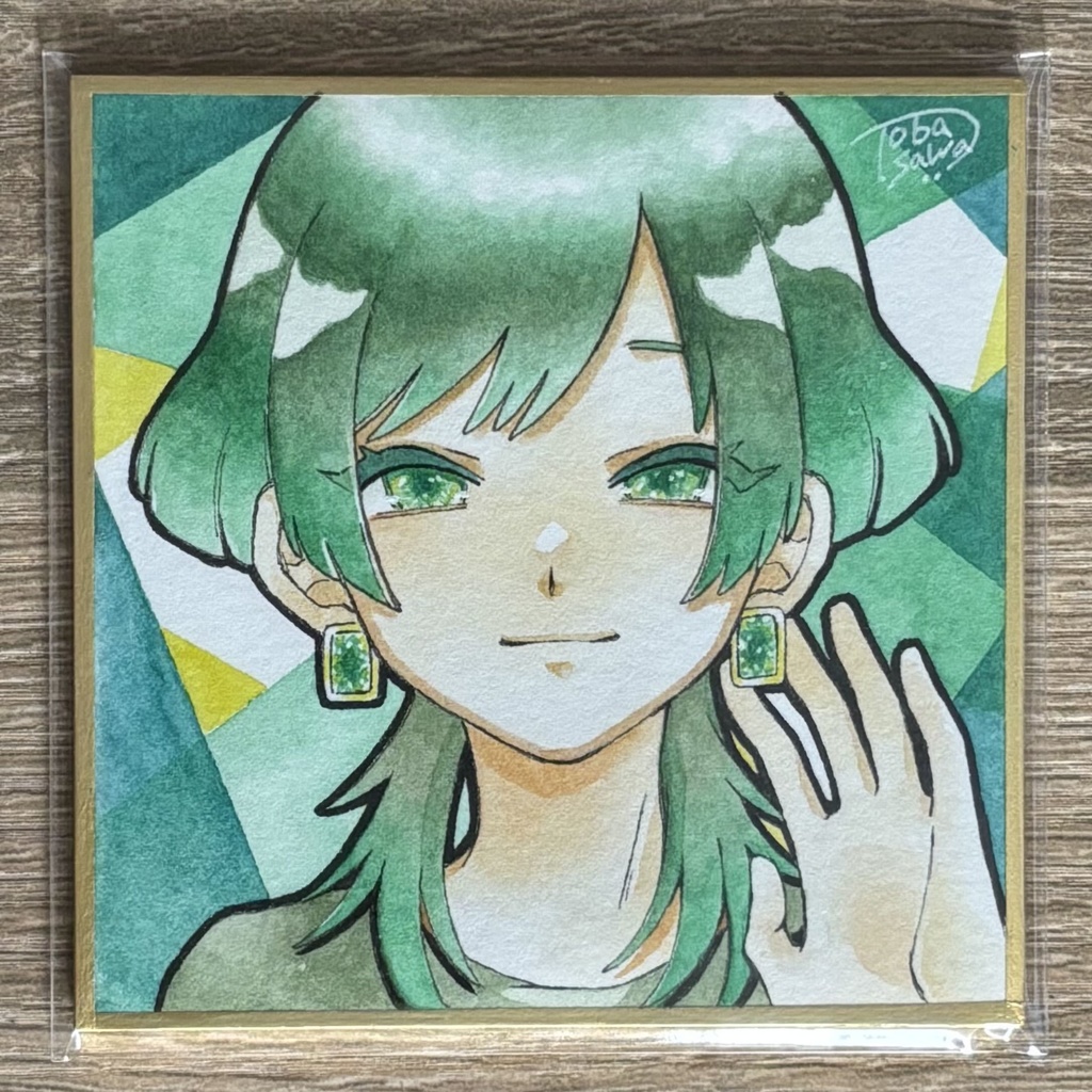 【豆色紙】宝石の子【2025/08】