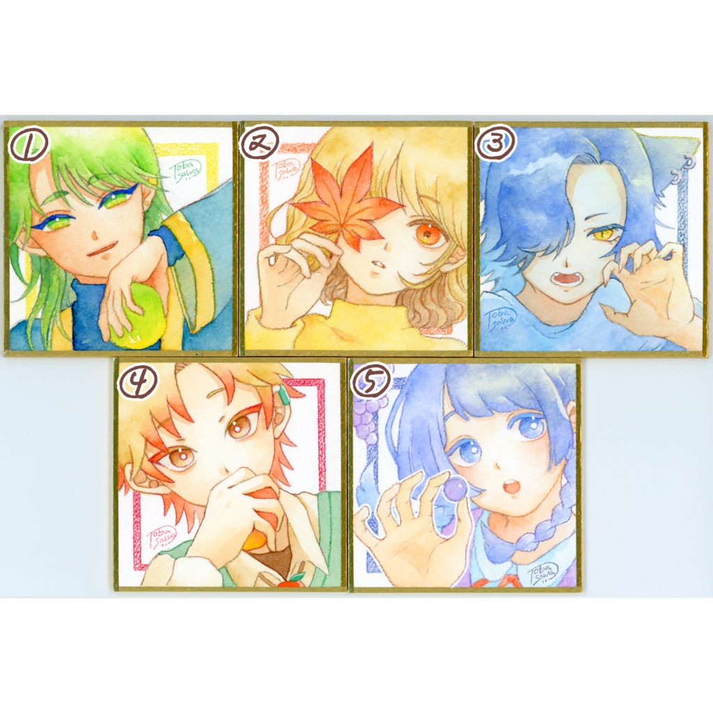 【豆色紙/原画】秋の子(全5種)【2025/10】