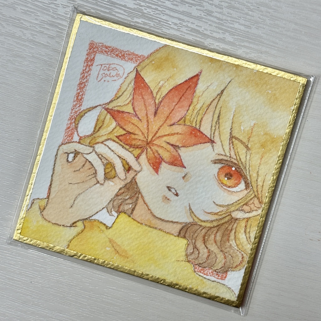 【豆色紙/原画】秋の子(全5種)【2025/10】